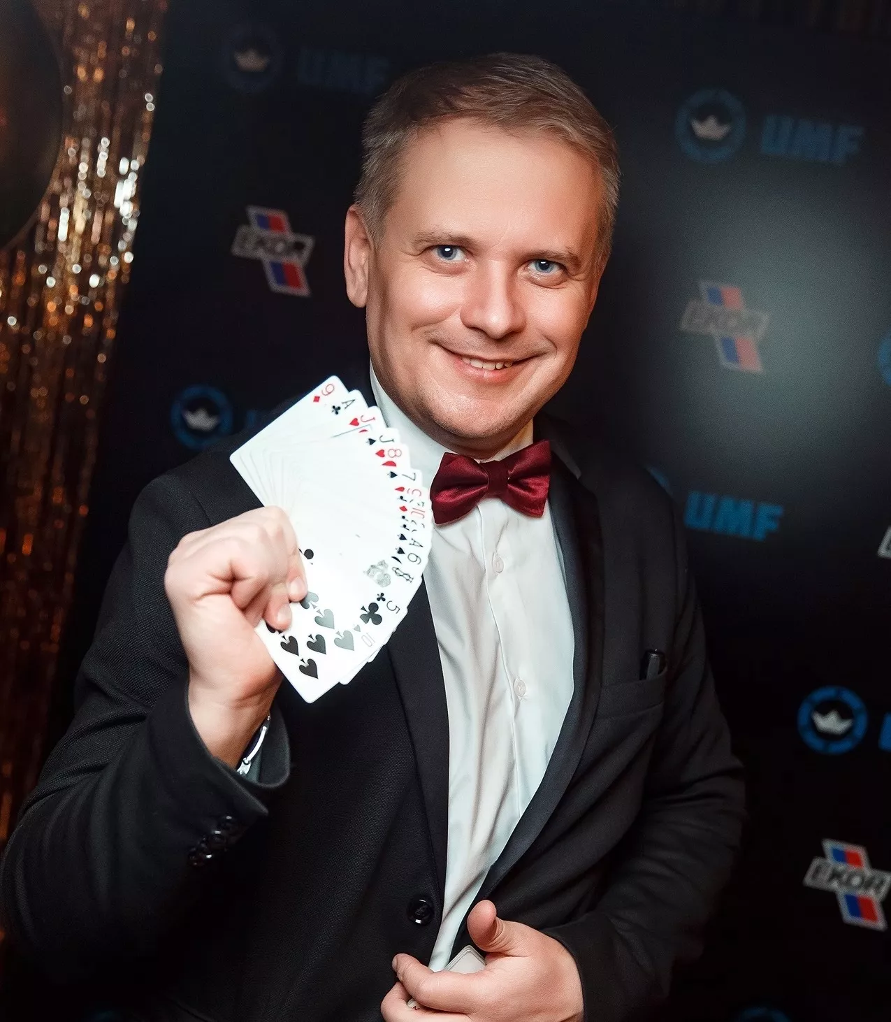 Дмитрий Козырев - Организация мероприятий от Otmechaem.Events