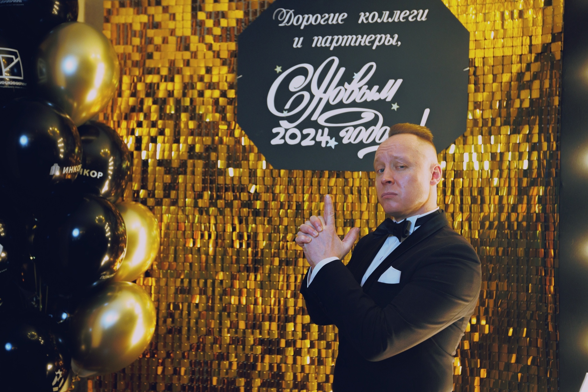 Евгений Платонов - Фото №11 от Otmechaem.Events