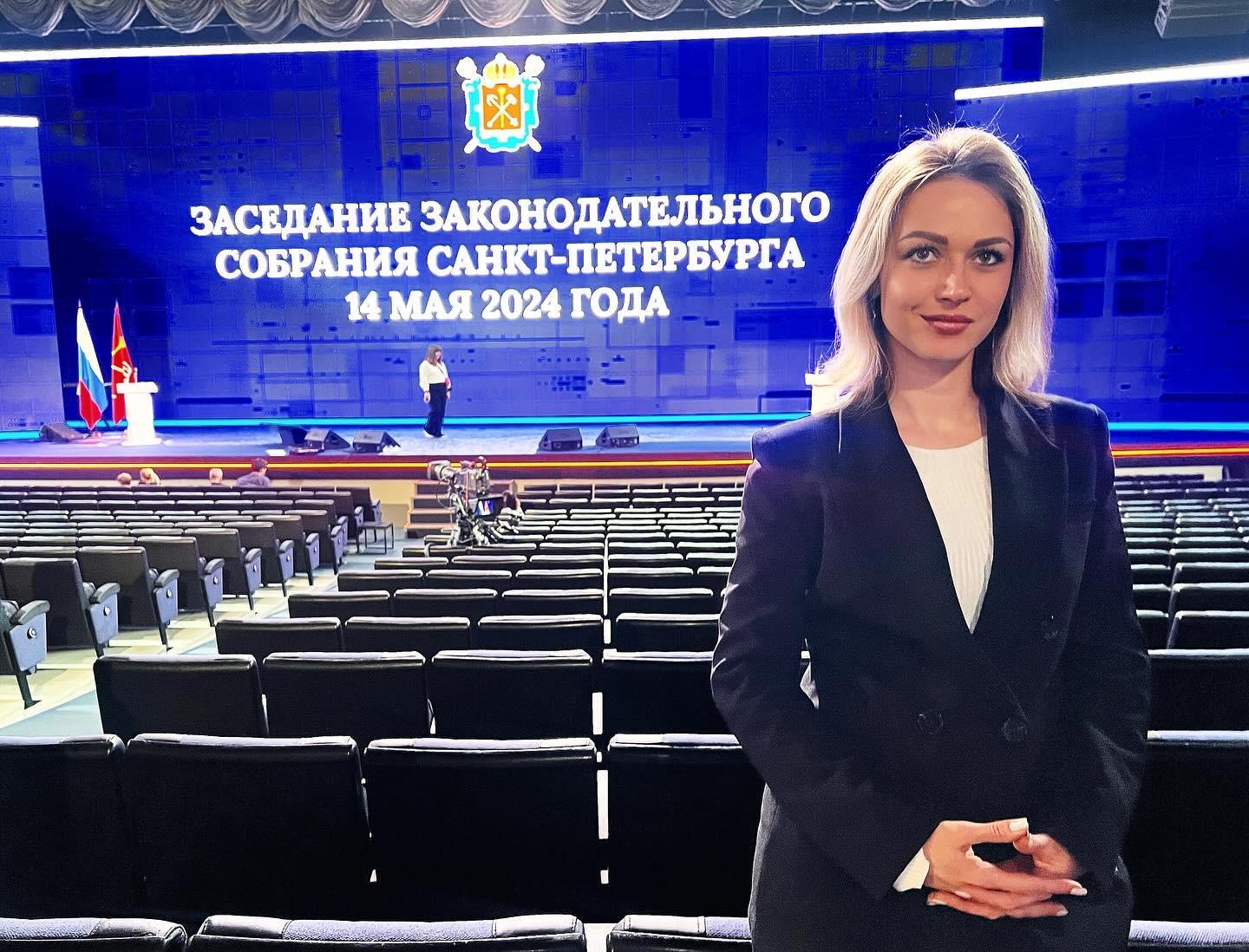 Елизавета Шишкина - Фото №39 от Otmechaem.Events