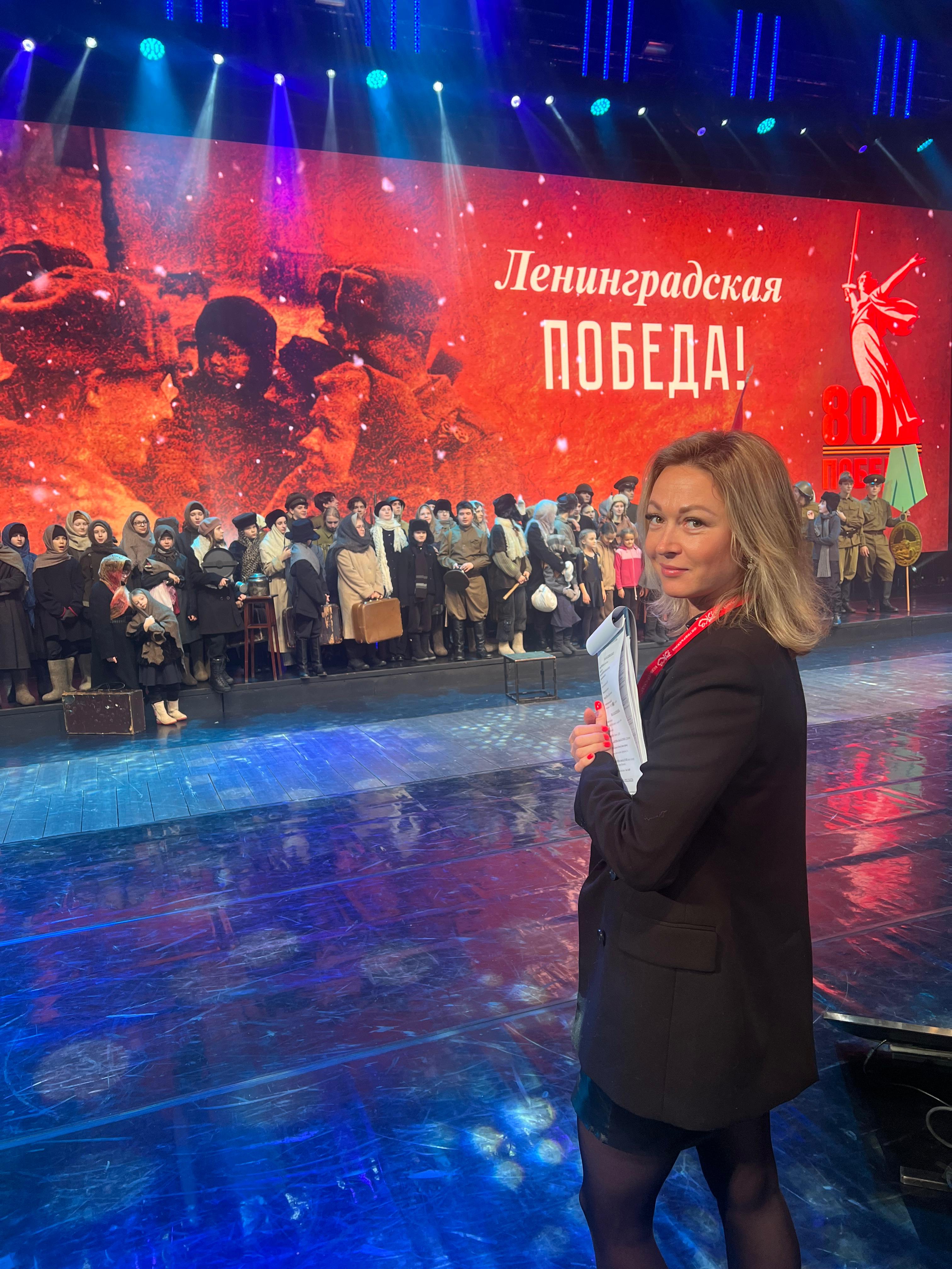 Елизавета Шишкина - Фото №26 от Otmechaem.Events