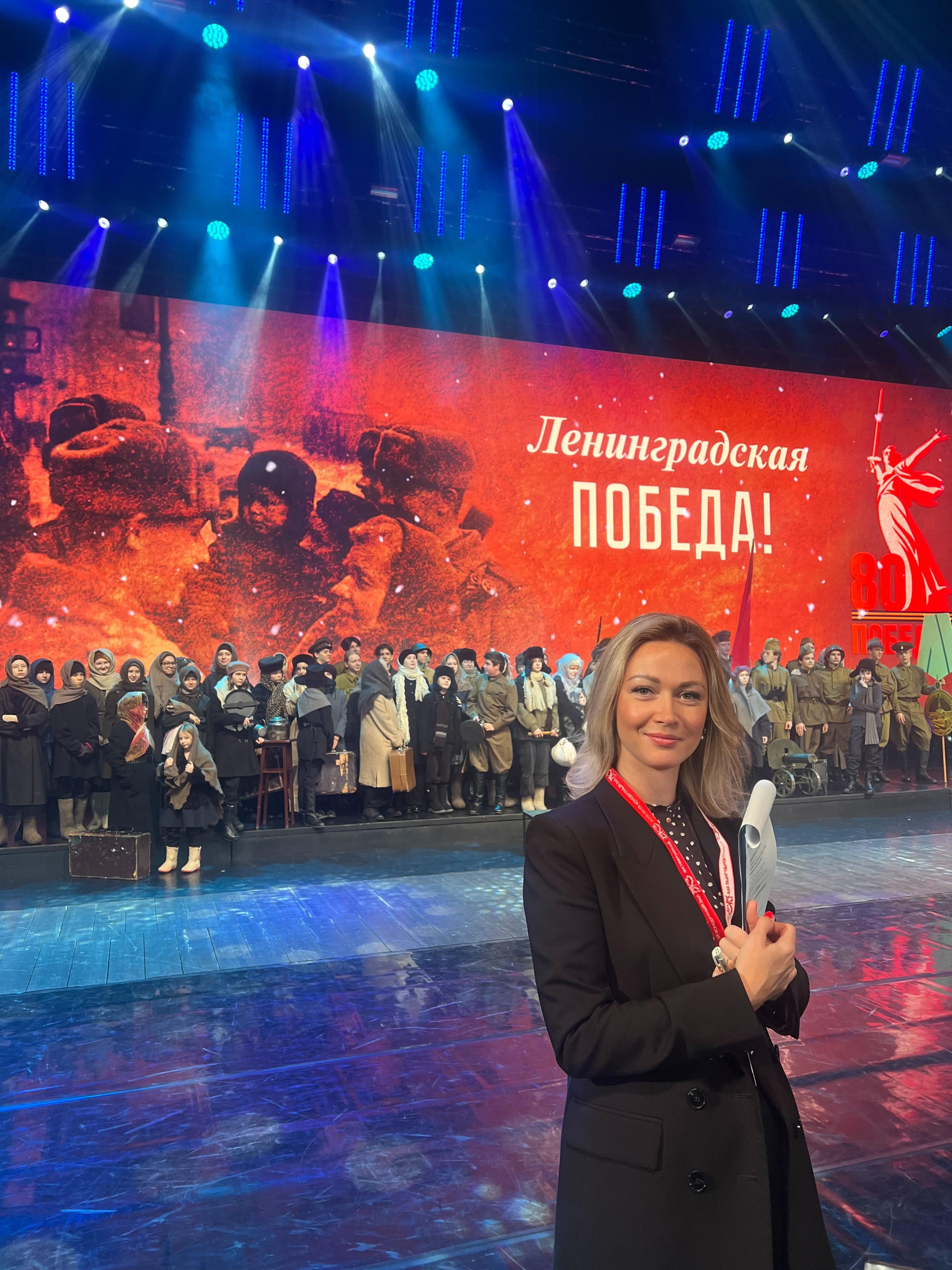 Елизавета Шишкина - Фото №12 от Otmechaem.Events