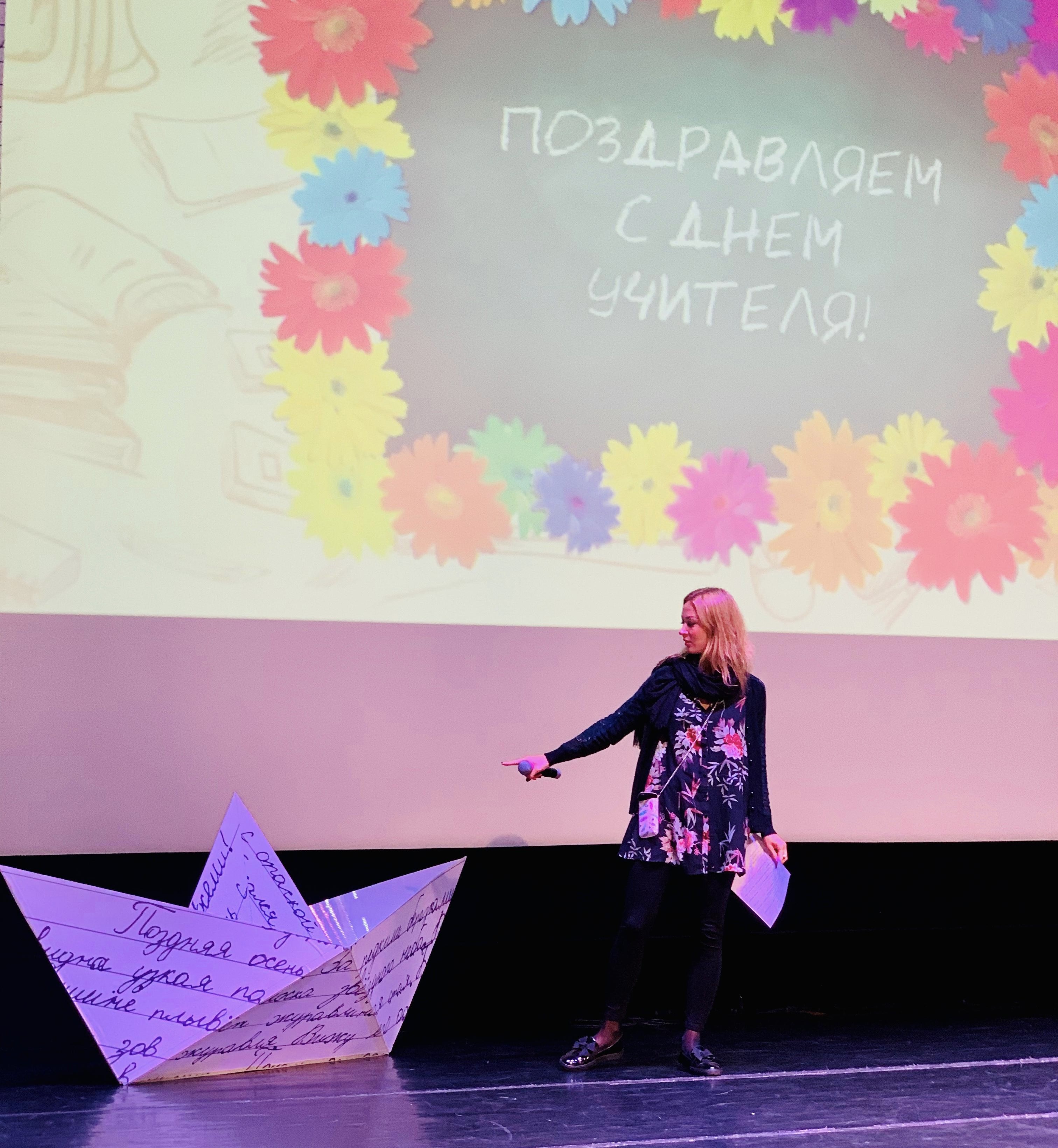 Елизавета Шишкина - Фото №60 от Otmechaem.Events